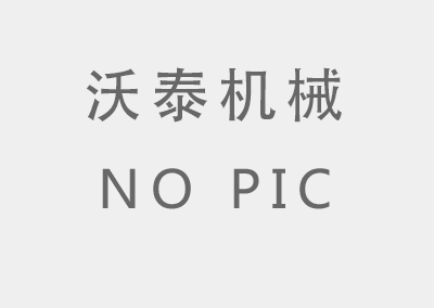 華宇現(xiàn)代logo